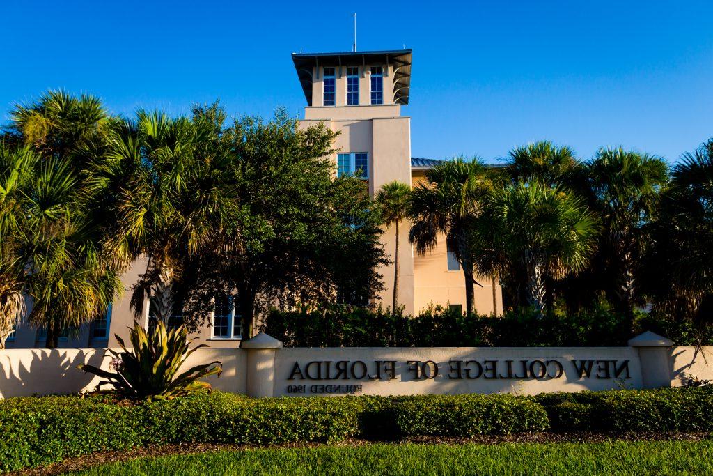 Photo of Academic Center with NCF sign in front